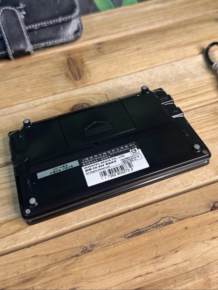 Inventec Besta Mini Invincible CD-859 Black Rechargeable Computer Dictionary