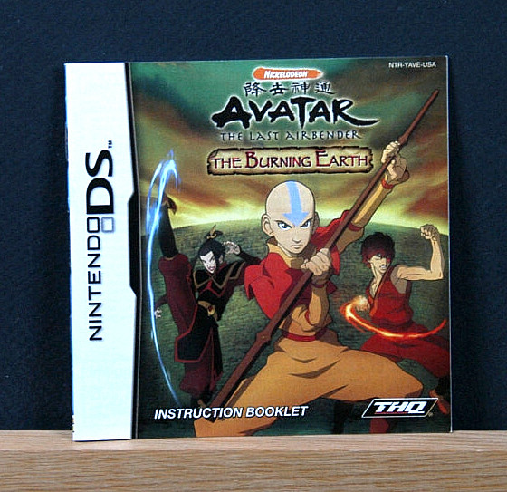 AVATAR  Manual Only (Nintendo DS ) NTSC-U/C