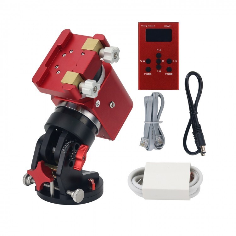 JUWE 14 Telescope Harmonic Equatorial Mount 8KG Payload + Hand Controller LOT