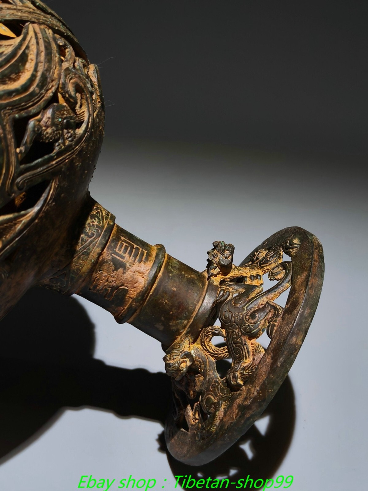 11.4"Old Dynasty Bronze Ware Dragon Hollow out Boshan Incense Burner Censer