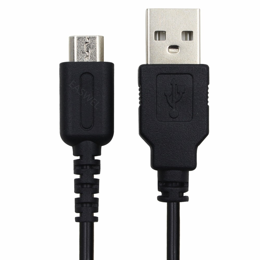 USB Power / Charger Cable for Nintendo DS Lite