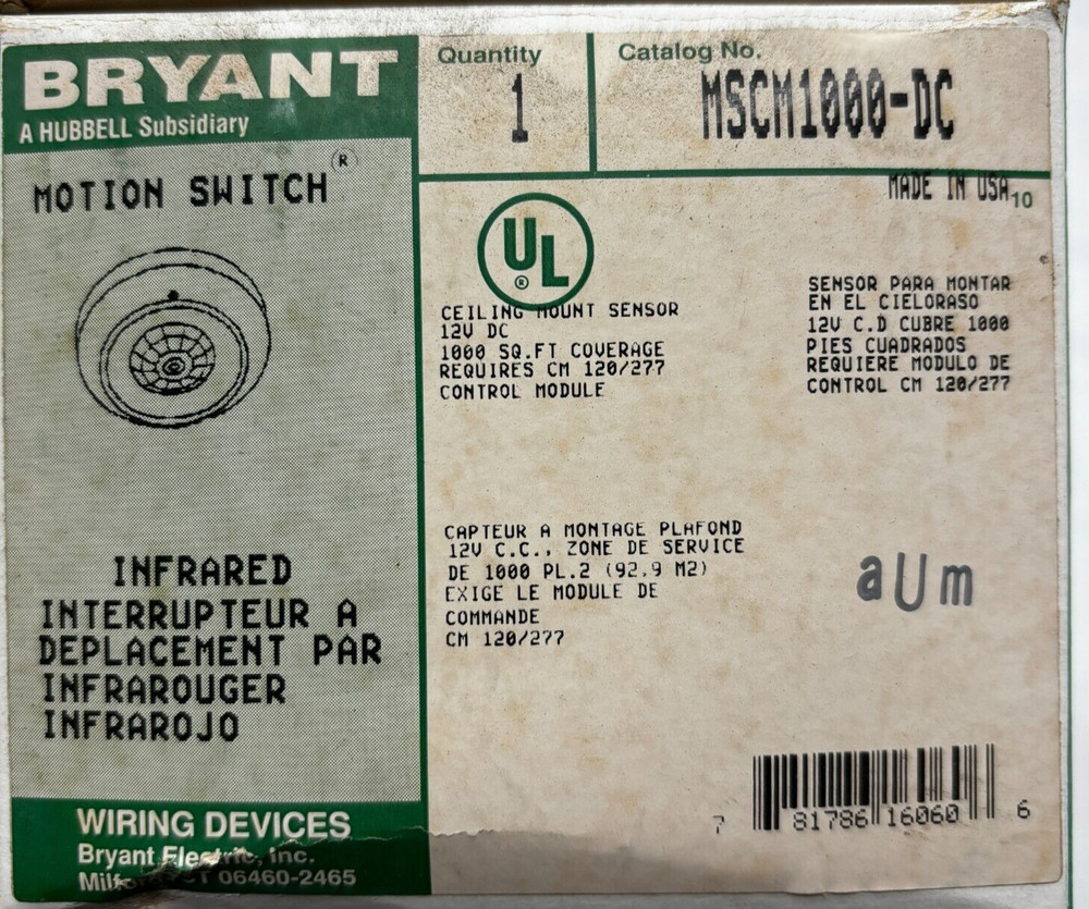 BRYANT MSCM1000-DC MOTION SWITCH ⭐