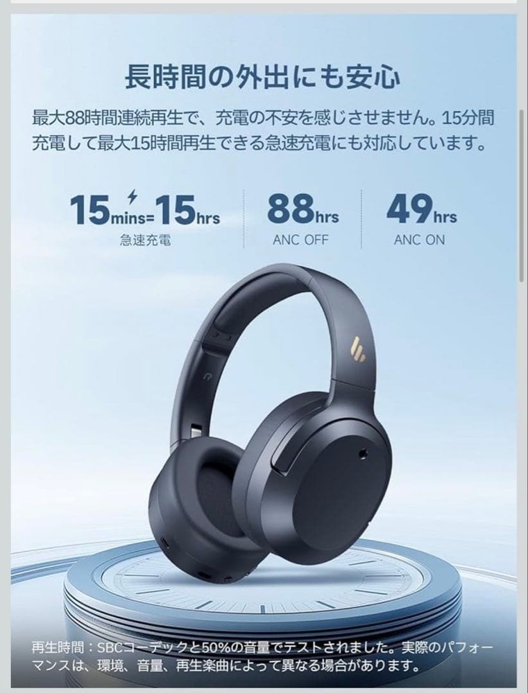 W820NB Plus Gen 2 Wireless Headphones