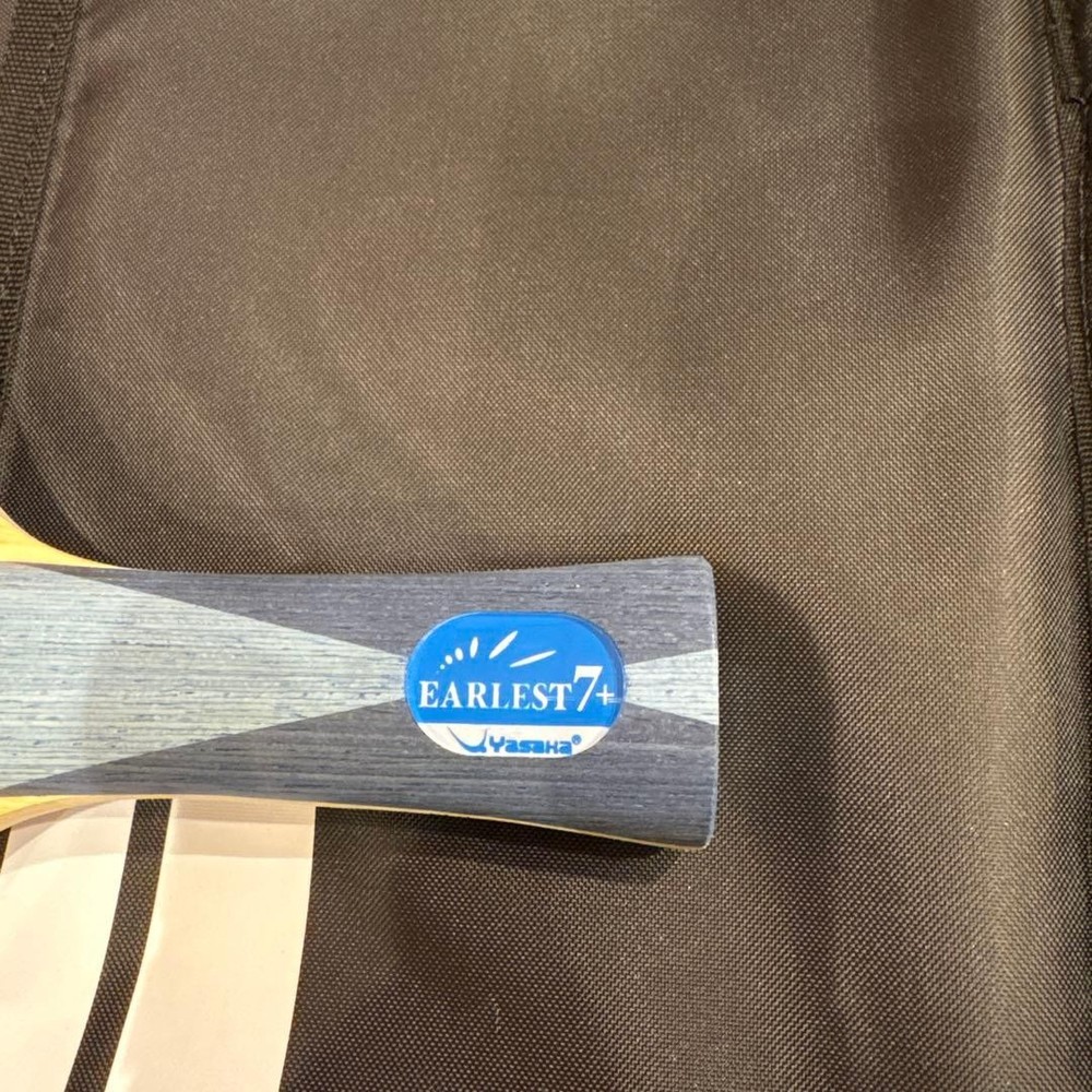 Nittaku Racket Case With Divider Set