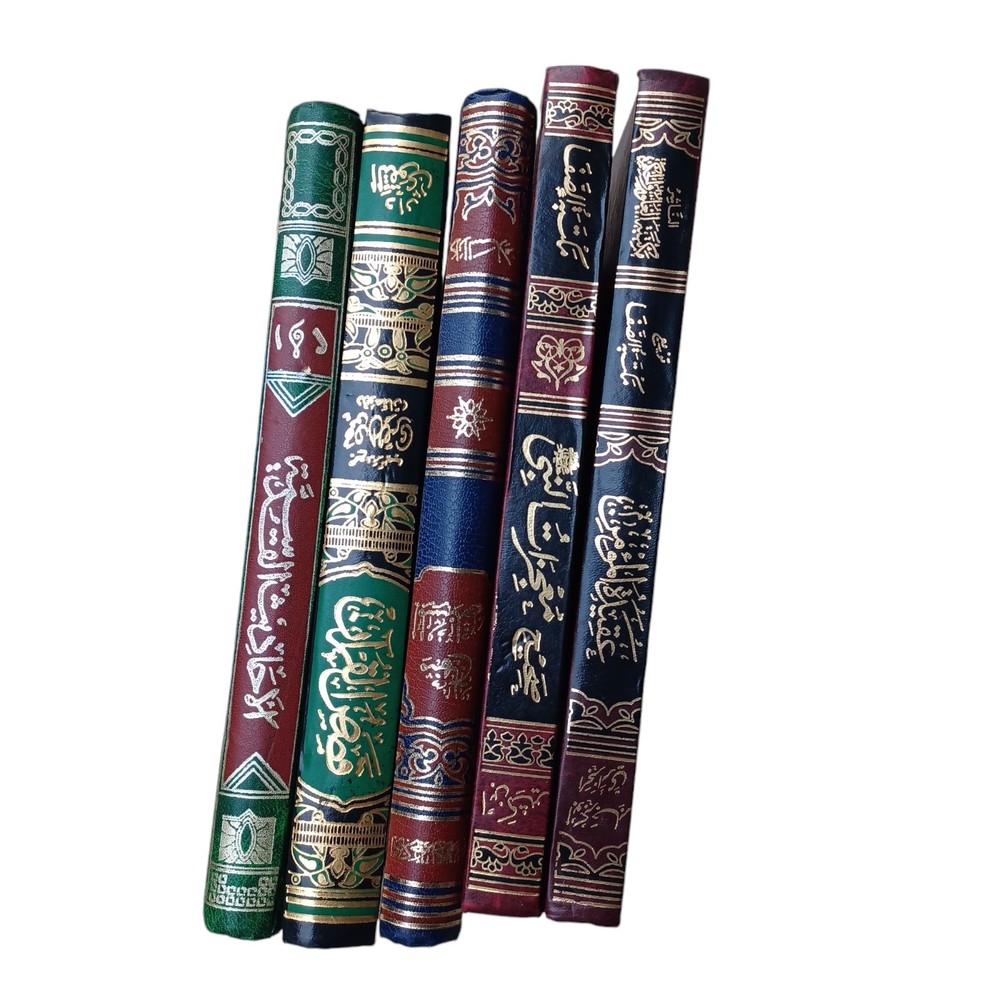 arabic islamic books