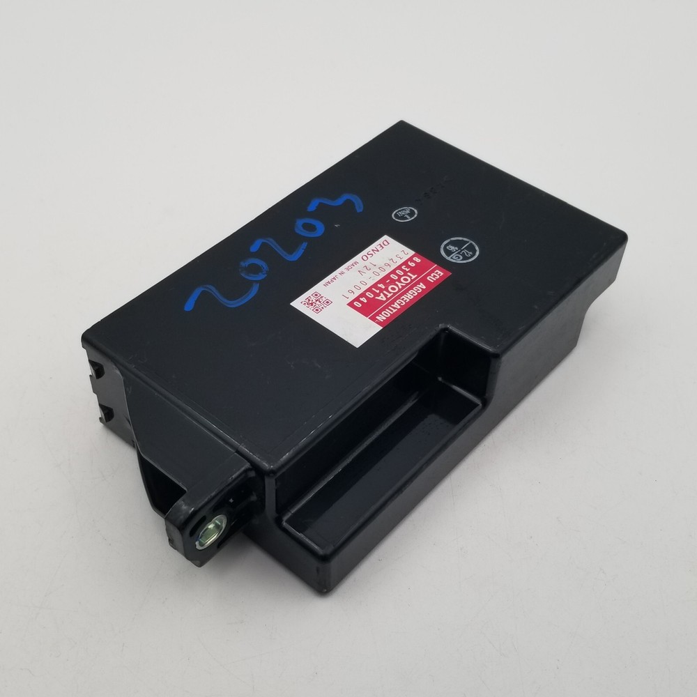 2005 - 2010 TOYOTA AVALON AGGREGATION NETWORK CONTROL MODULE ECM ASSEMBLY