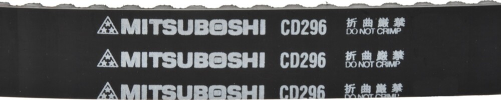 Engine Timing Belt-Eng Code: AEG MITSUBOSHI CD296