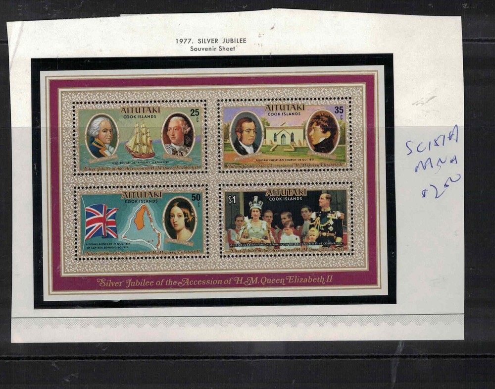 Aitutaki SC 151a MNH (4gmi)