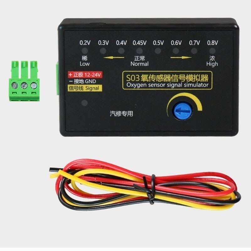 S03 4-Wire Oxygen Sensor Signal Simulator 0.2-0.8V Adjustable Voltage