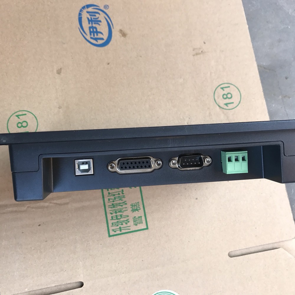 CP4300T fast ship by DHL OR EMS