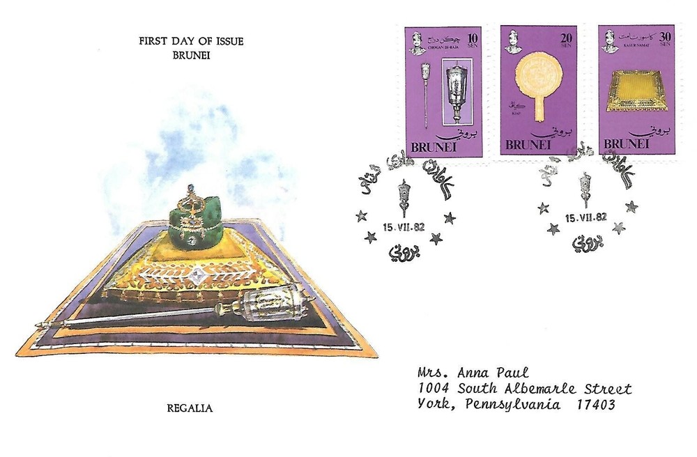BRUNEI 1981 FIRST DAY COVER REGALICE