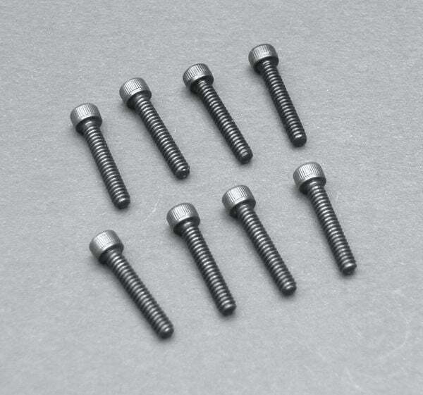 4-40 X 5/8' SOCKET HEAD SCREW (4)