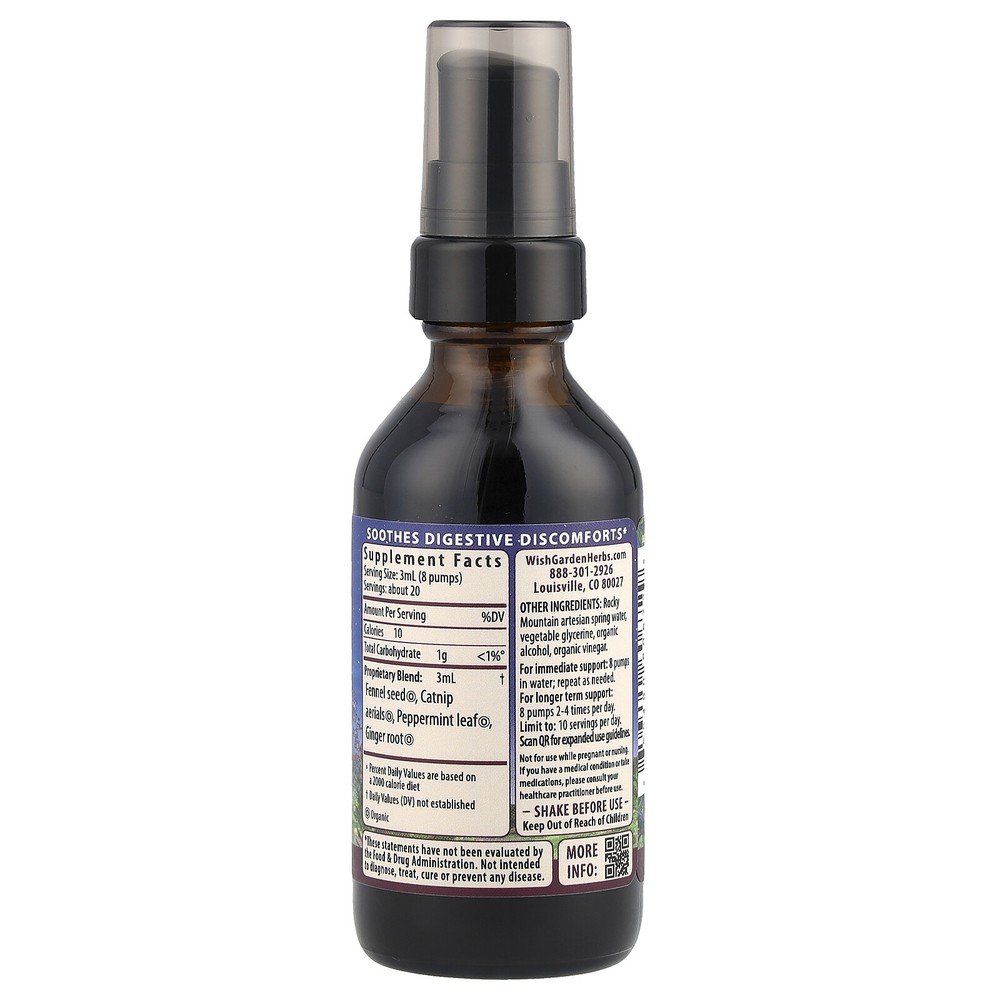 Digestive™ Rescue, 2 fl oz (59 ml)