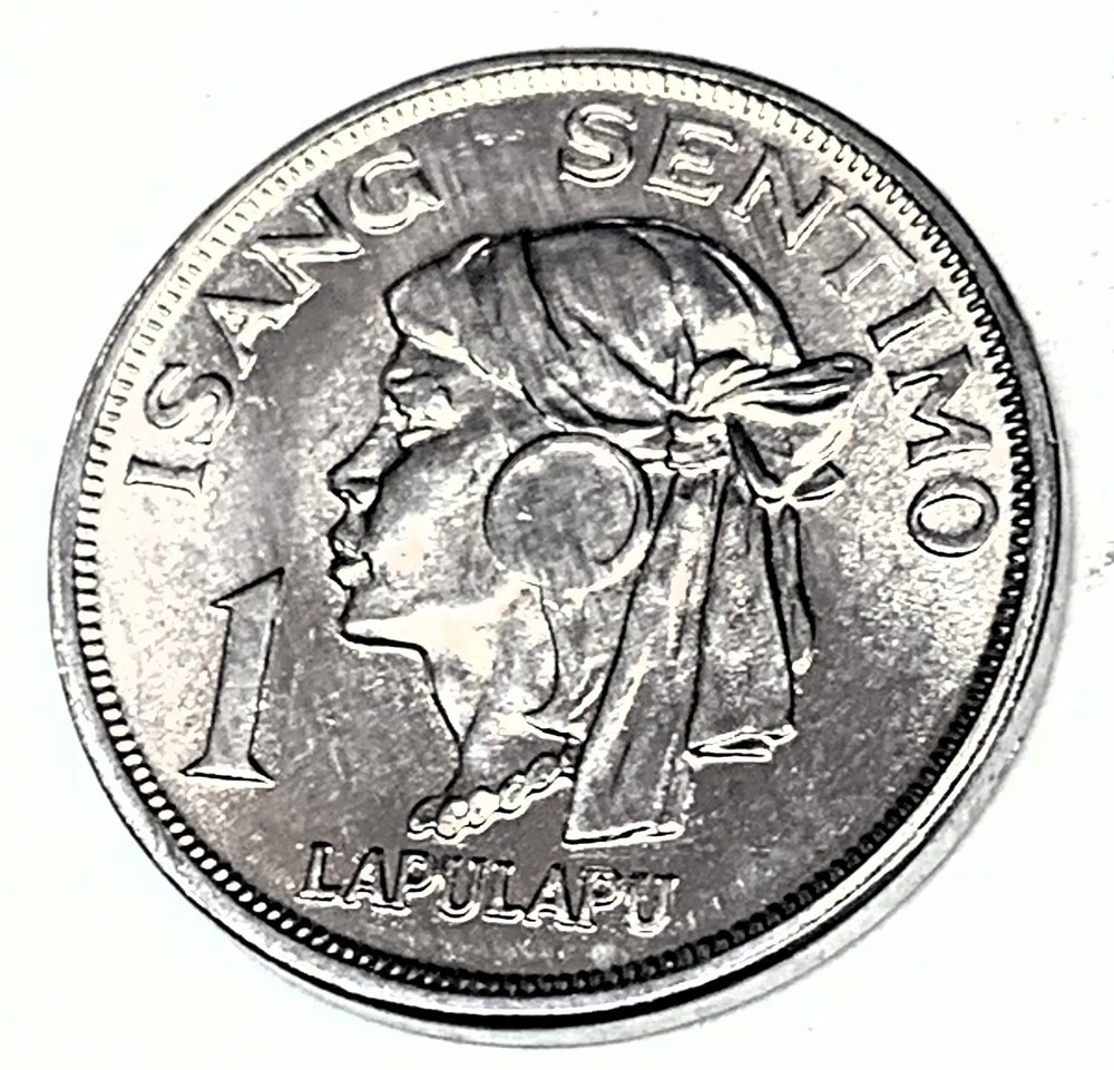 # C2240     PHILIPPINES   COIN ,    ONE  SENTIMO  1974
