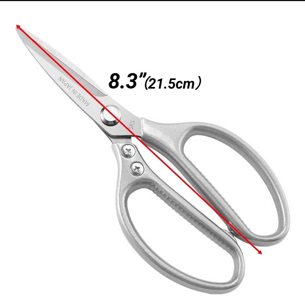 1 Pair Kitchen Scissors Heavy Duty Sharp Shears For Fish Chiken Meat Bone BBQ