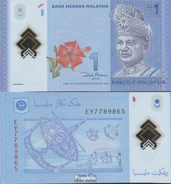 Malaysia Pick-number: 51 uncirculated 2012 1 Ringgit
