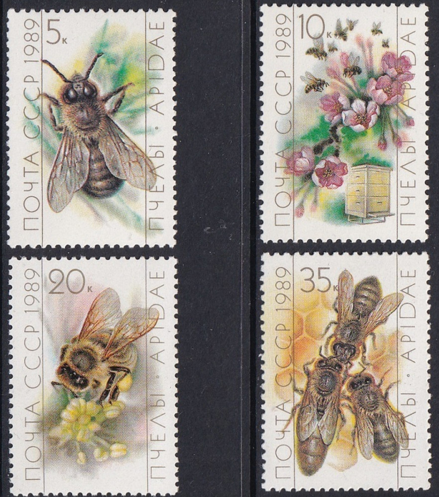 Russia #Mi5950-Mi5953 MNH 1989 Beekeeping Apis Mellifica [5771-5774]