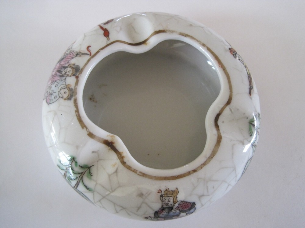 Oriental Macau Ashtray Dish 4" x 1.5"