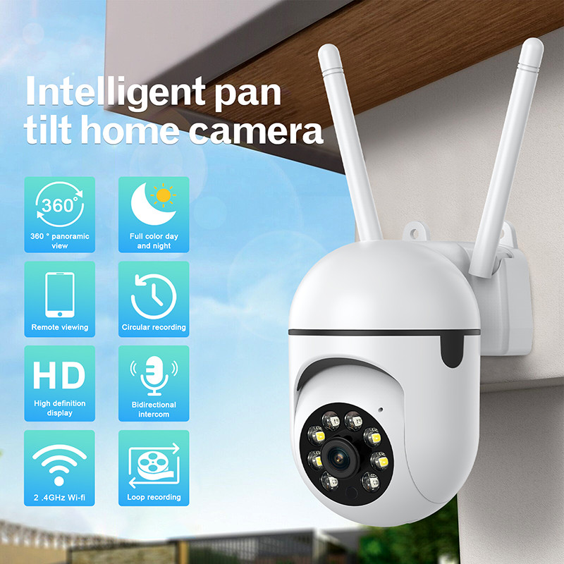 4G 1080P 360° Camara De Seguridad WIFI Inalambrica Para Casa Exterior Con Audio