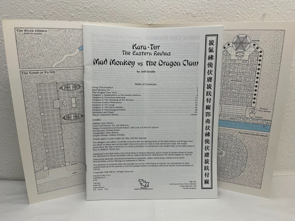 Dungeons and Dragons 2e - Mad Monkey vs the Dragon Claw Module