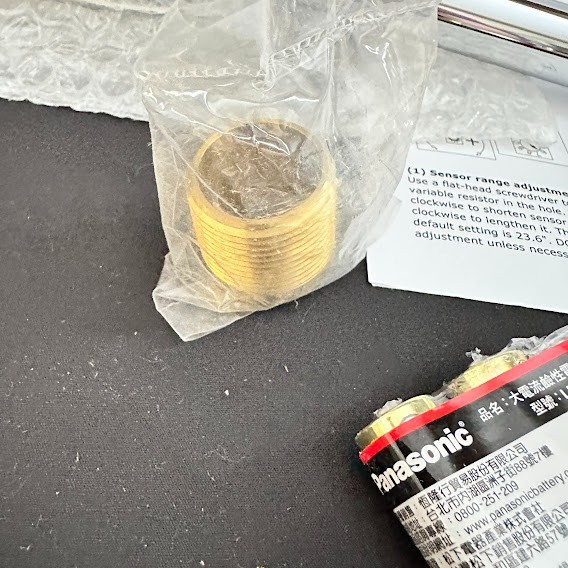 Global Industrial WB761208 Automatic Urinal Flush Valve, Battery Operated, 1.0 G