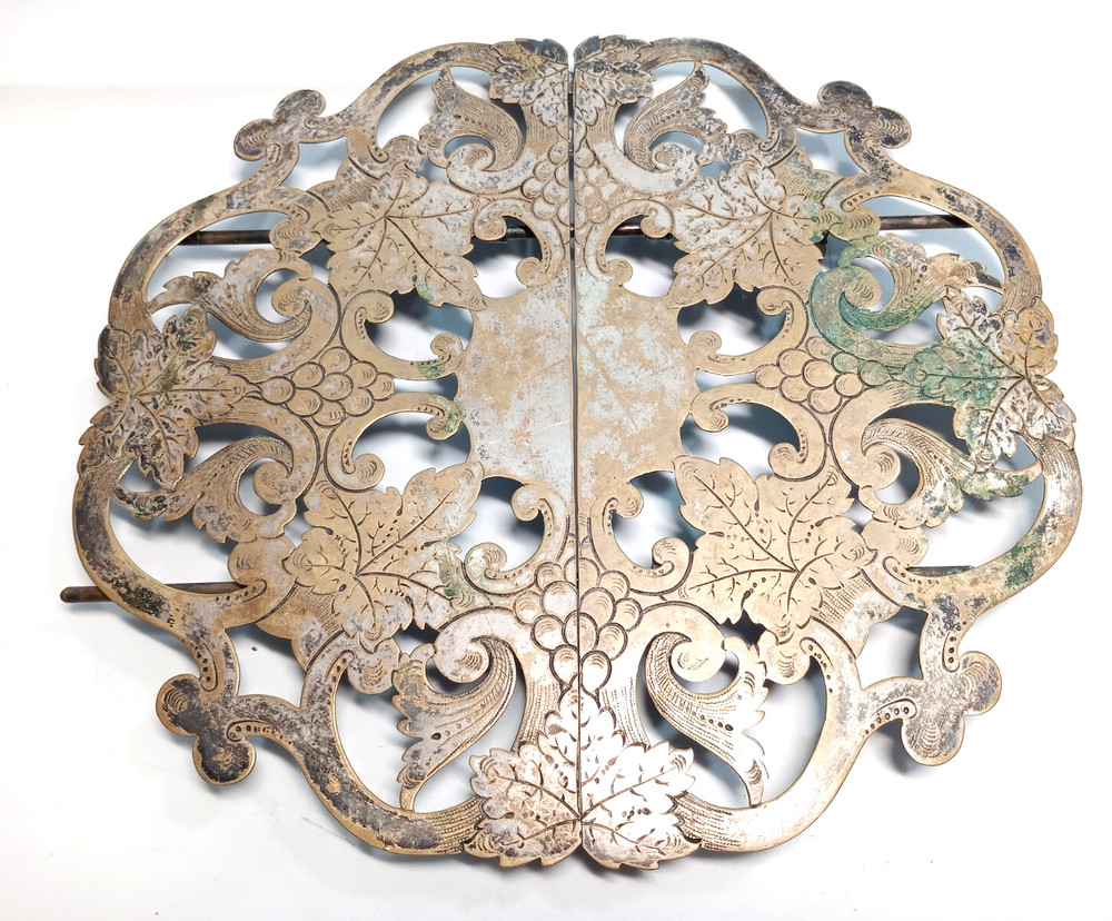 Vintage BSCEP silver-plated adjustable serving trivet
