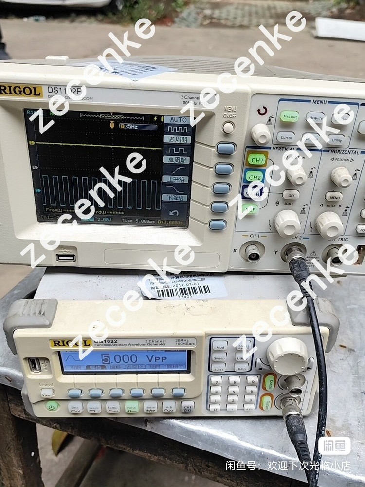1PCS RIGOL DG1022 Arbitrary Waveform Function Generator AWG 25MHZ 2 output