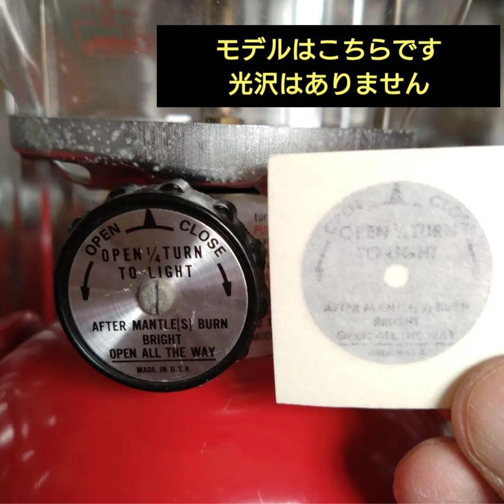 Coleman Direction Disc Decal