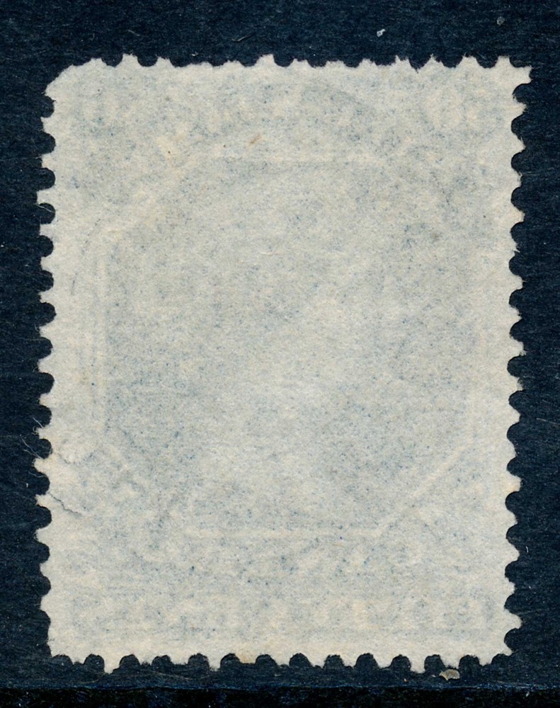 Canada FB32 Second Issue 50c Revenue Stamp, 1865 used