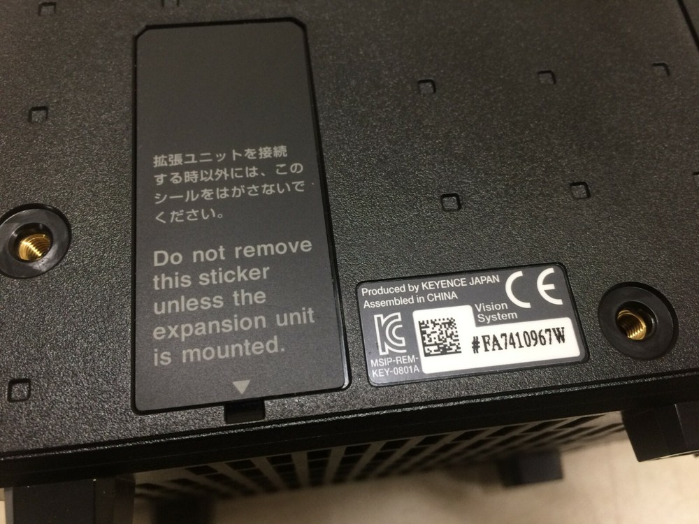 Keyence XG-7002 Camera Controller Console Multi- Camera Imaging