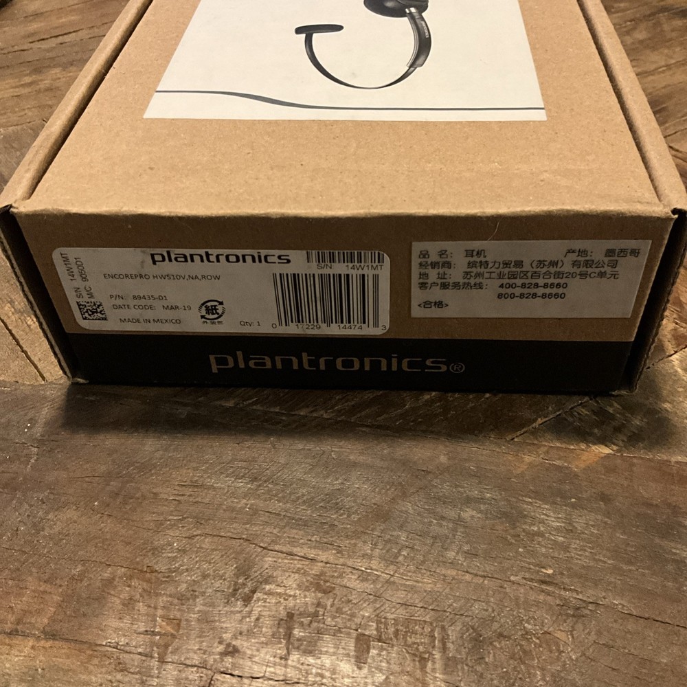 Plantronics EncorePro HW510 Monaural Noise-Canceling Headset *