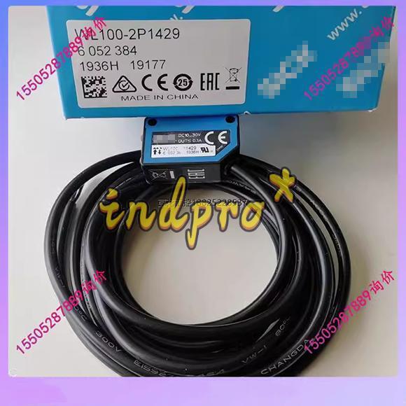 For compatible WL100-2P1429 photoelectric switch sensor