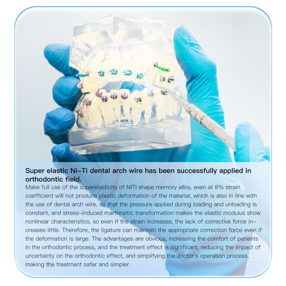 Dental Orthodontic Super Elastic Niti Round Arch Wires Ovoid Nature Form AZDENT