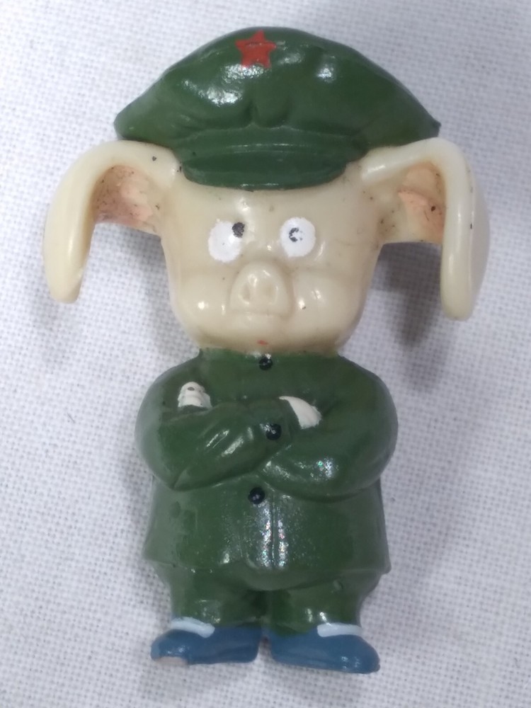 Miniature Communist Pig Figure