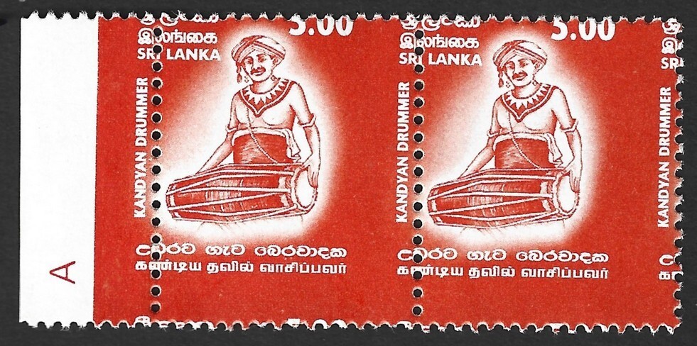 Sri Lanka 2001 Music : Drummers 5R MISPERF ERROR pair MNH