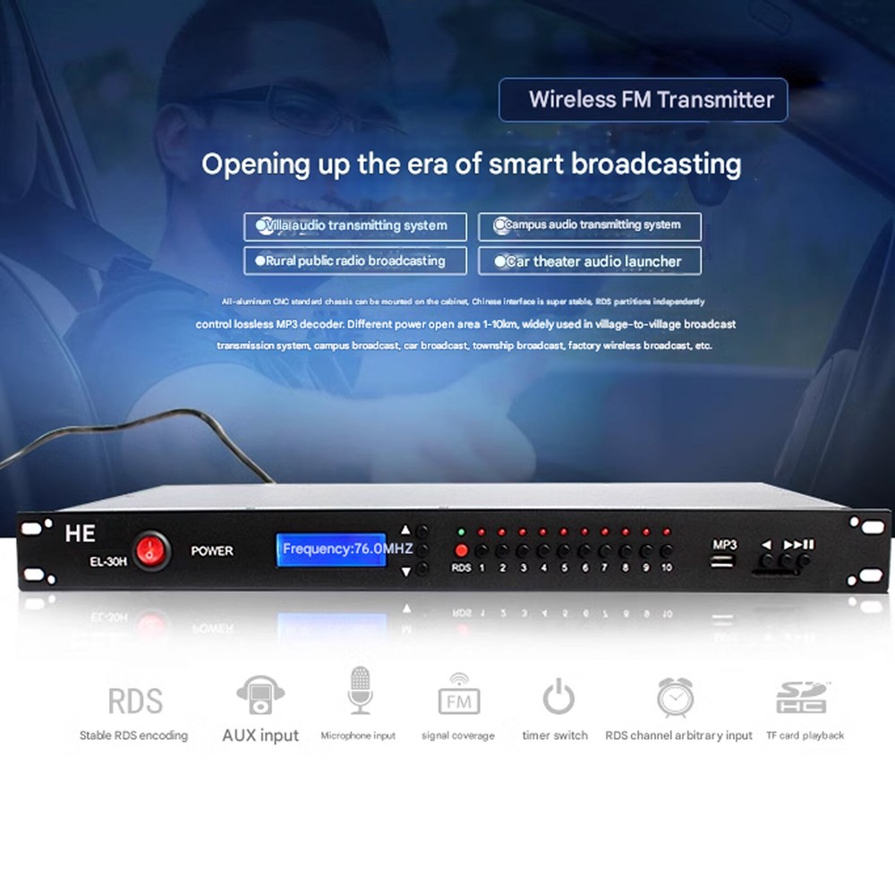 ELE EL-30H FM Broadcast Transmitter FM Transmitter with RDS and Power Amp Modugq