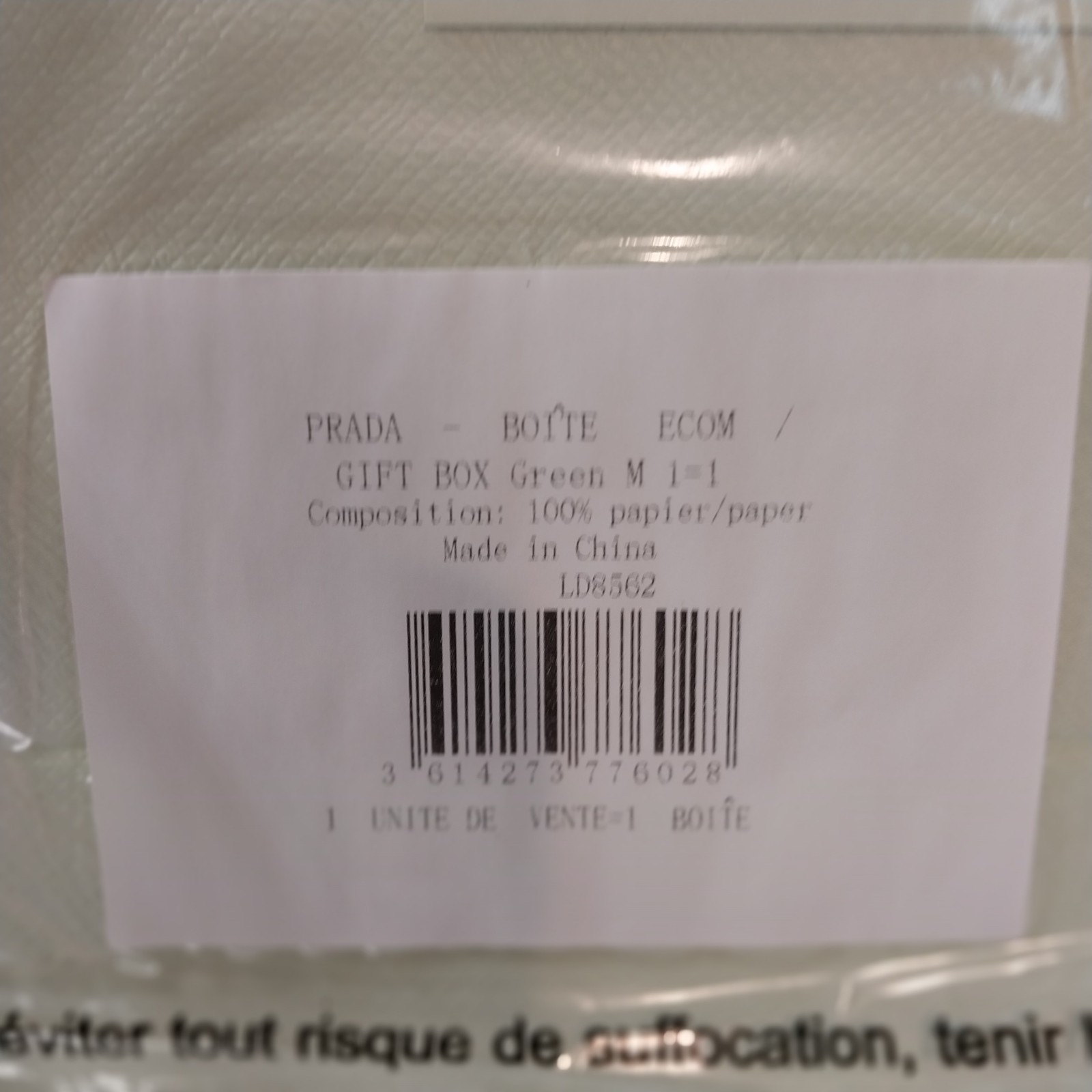 Prada Gift Box Light Green EMPTY 9.5” x 7.25” x 4” Authentic New Designer
