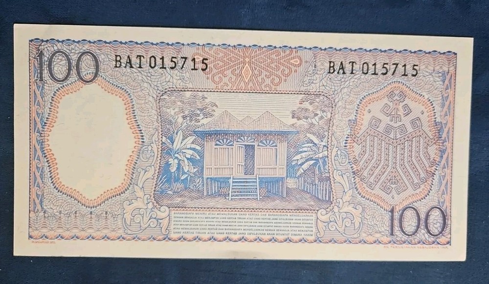 1964 Indonesia 100 Rupiah Banknote UNC