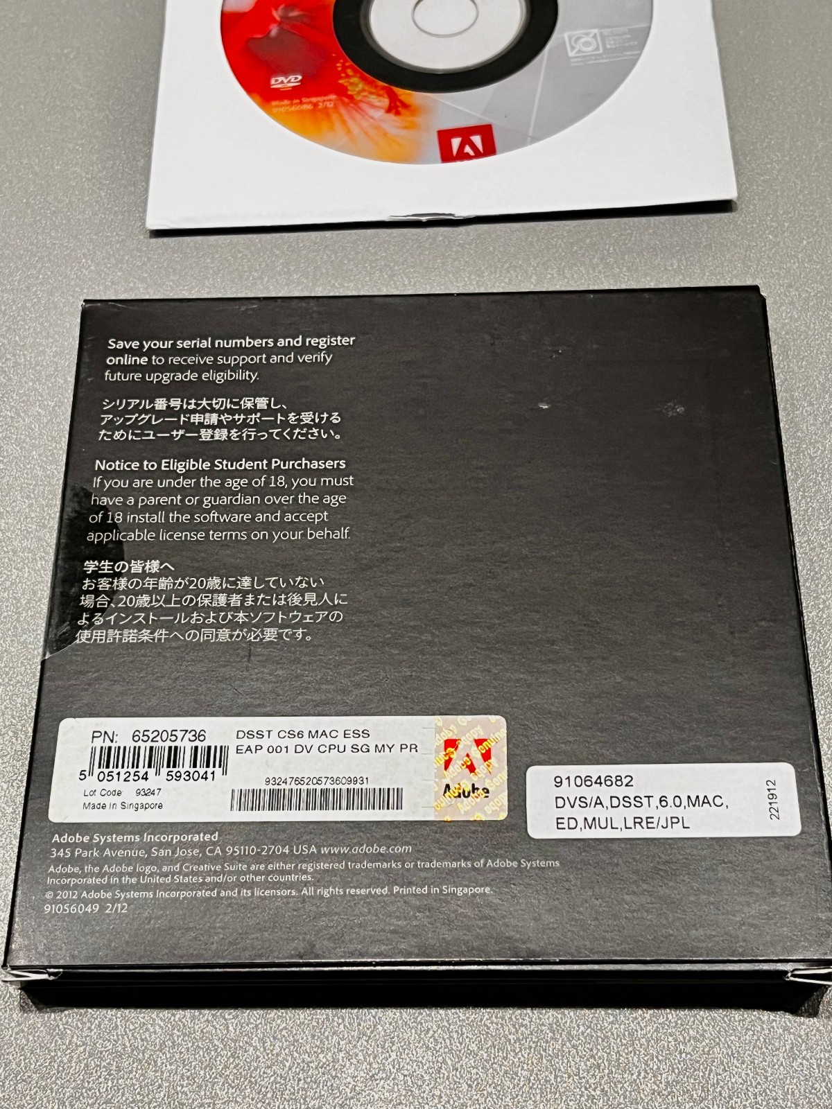 Adobe CS6 Design Web Premium Box, Disc & USB - Full License Number - Mac