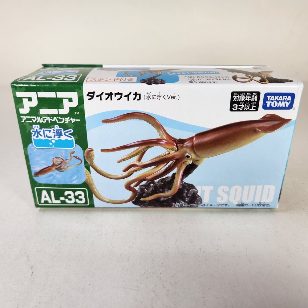 Takara Tomy ANIA Giant Sea Squid AL-33 Floating Animal Adventure Mini Figure