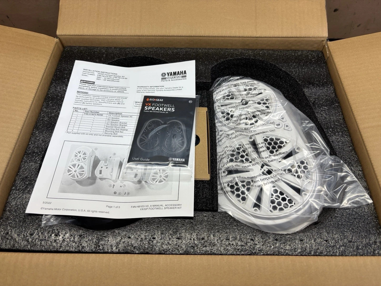 Yamaha 2021-2025 VX / GP Footwell Speakers EcoxGear Bluetooth Audio GP1800