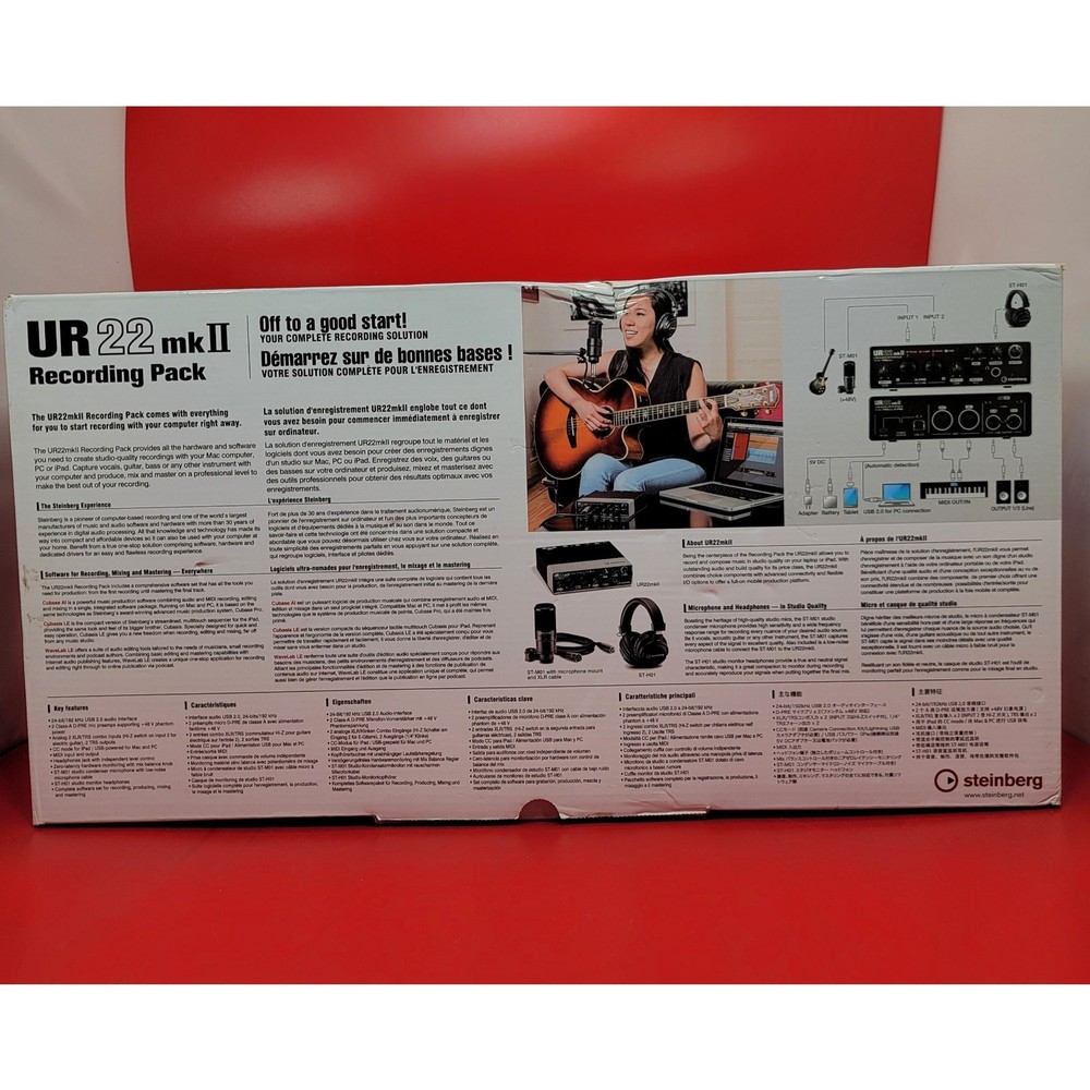Steinberg UR22 MKII Recording Pack
