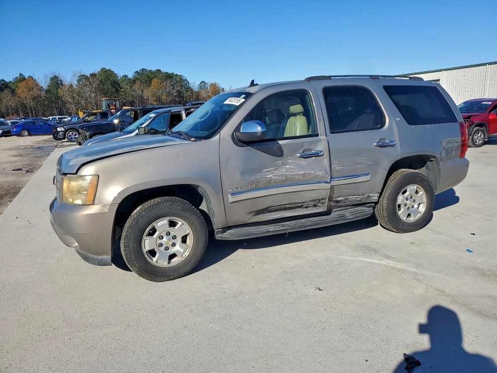 Fuse Box Engine Fits 07-09 SUBURBAN 1500 5011042