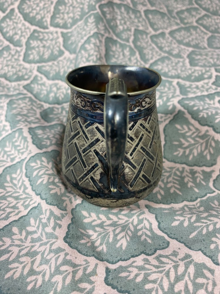 Antique Engraved Silver Plate Creamer
