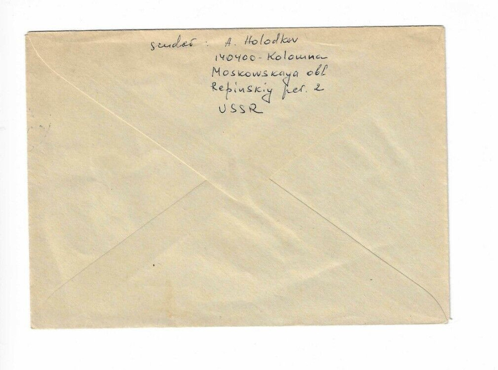 RUSSIA 1975 Cover sent to Denmark