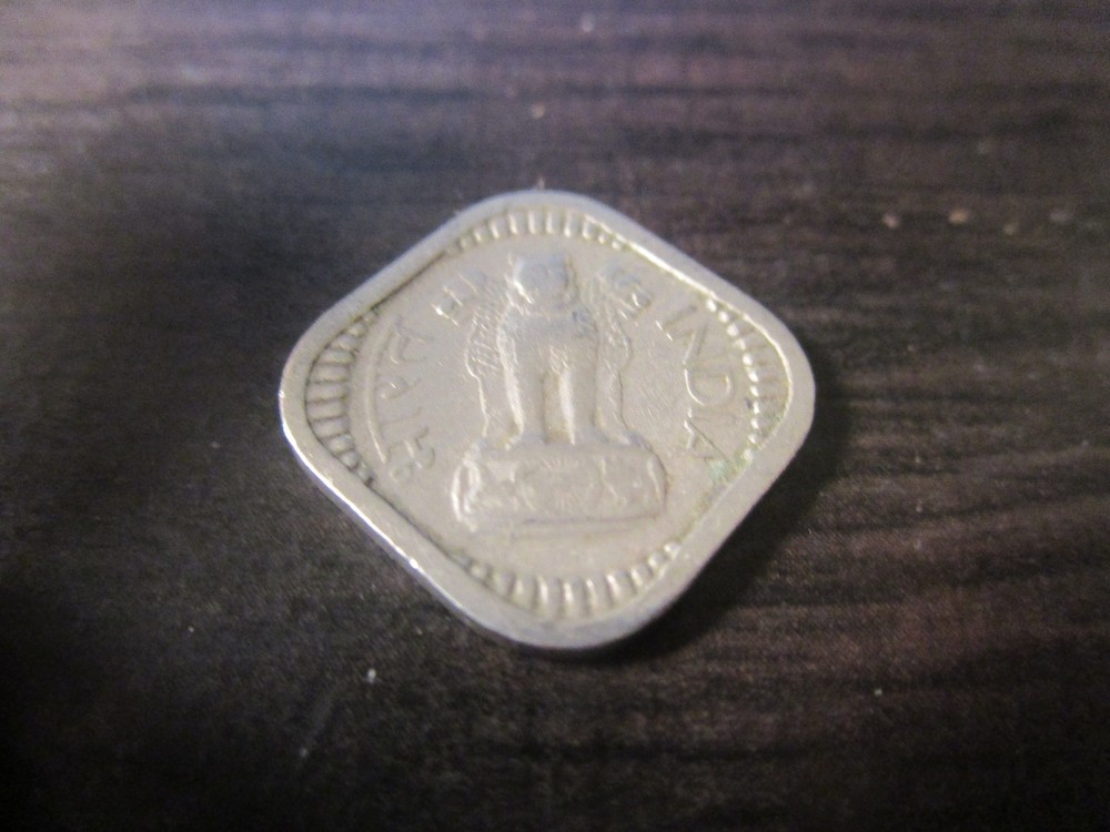 1957 India 5 Paise