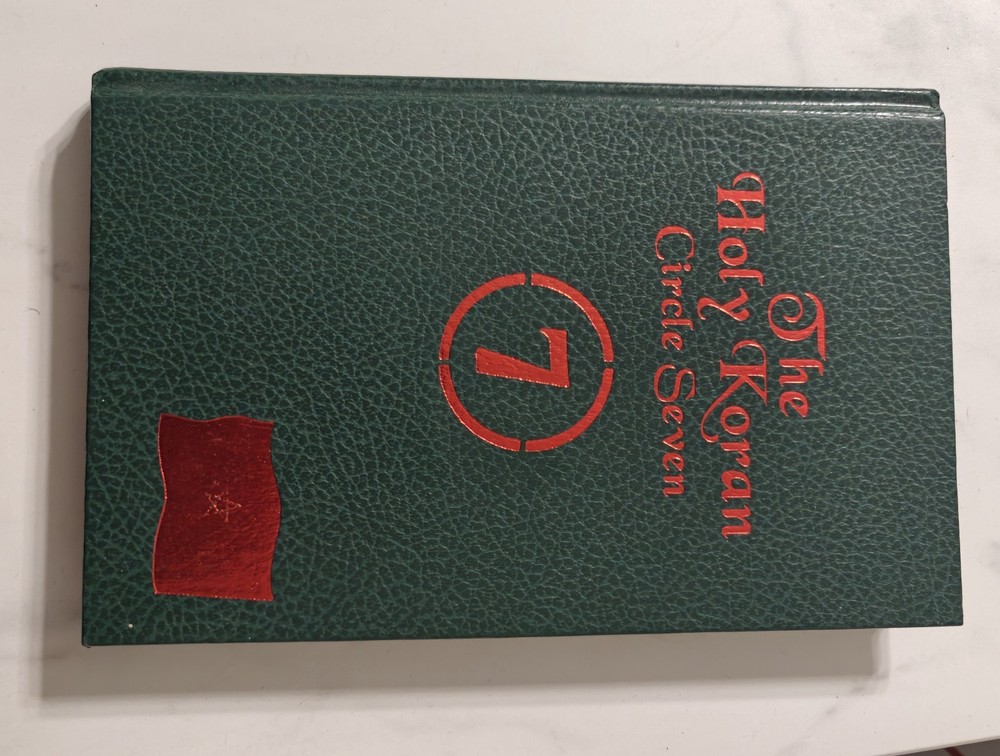 The Holy Koran Circle Seven