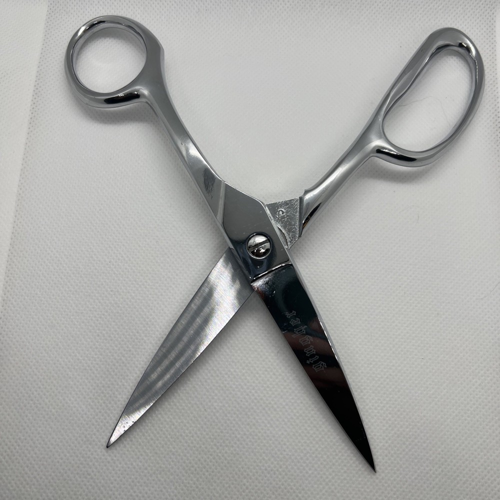 Gingher 8” Knife Edge Dressmakers Shears Chrome Scissors