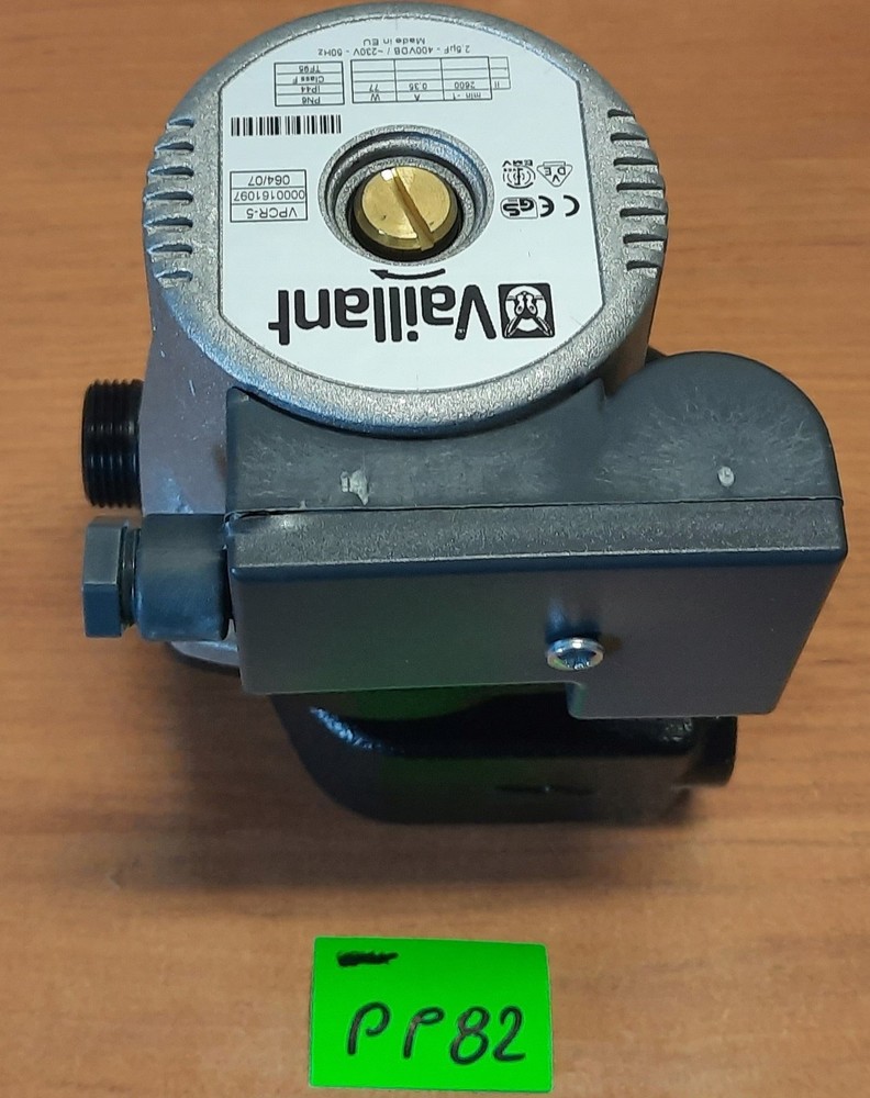 Vaillant 161106 Pump VPCR-5