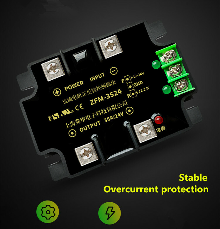 High-power DC motor forward and reverse control module 10A 48V